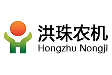 洪珠農(nóng)機