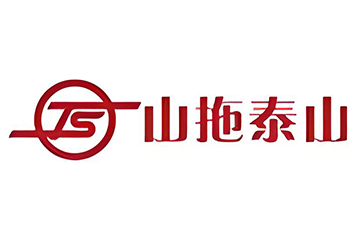 山拖泰山TS